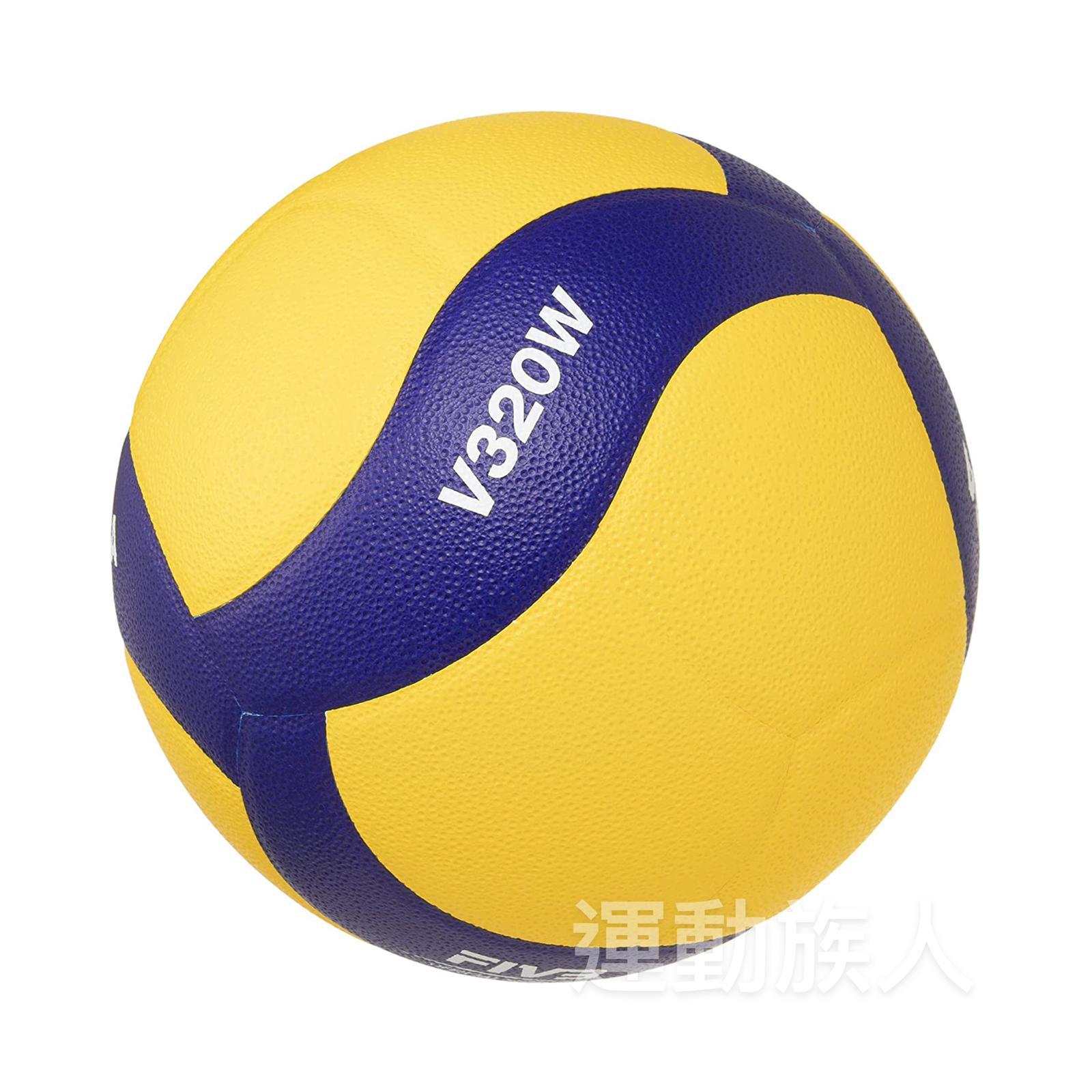 MIKASA - 排球女将  5個セット  送料無料 Amazon.com: Mikasa MVA 300 排球球多色尾巴5 : 運動和戶外活動