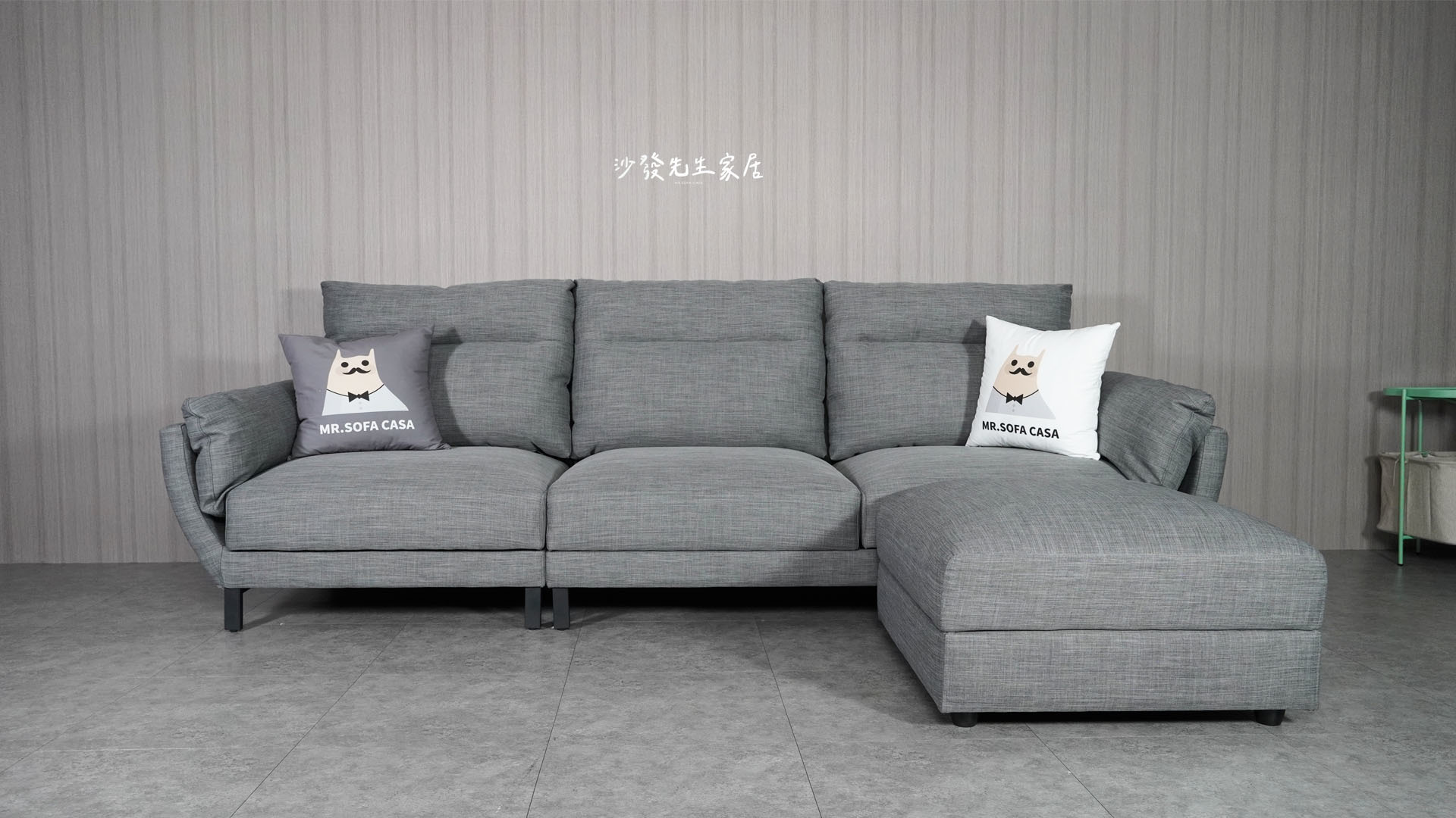 A.經過重新改造、帶來新面貌的的新穎沙發