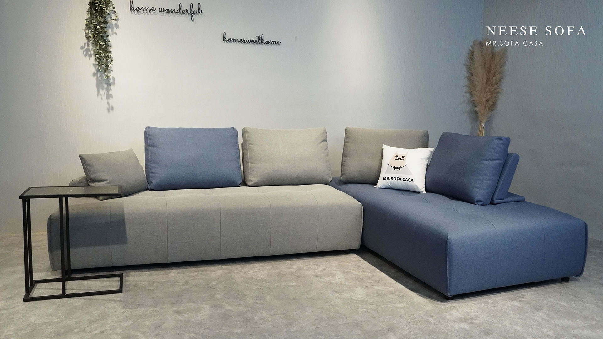 C.刺激大腦思考、自由變換造型的創意沙發