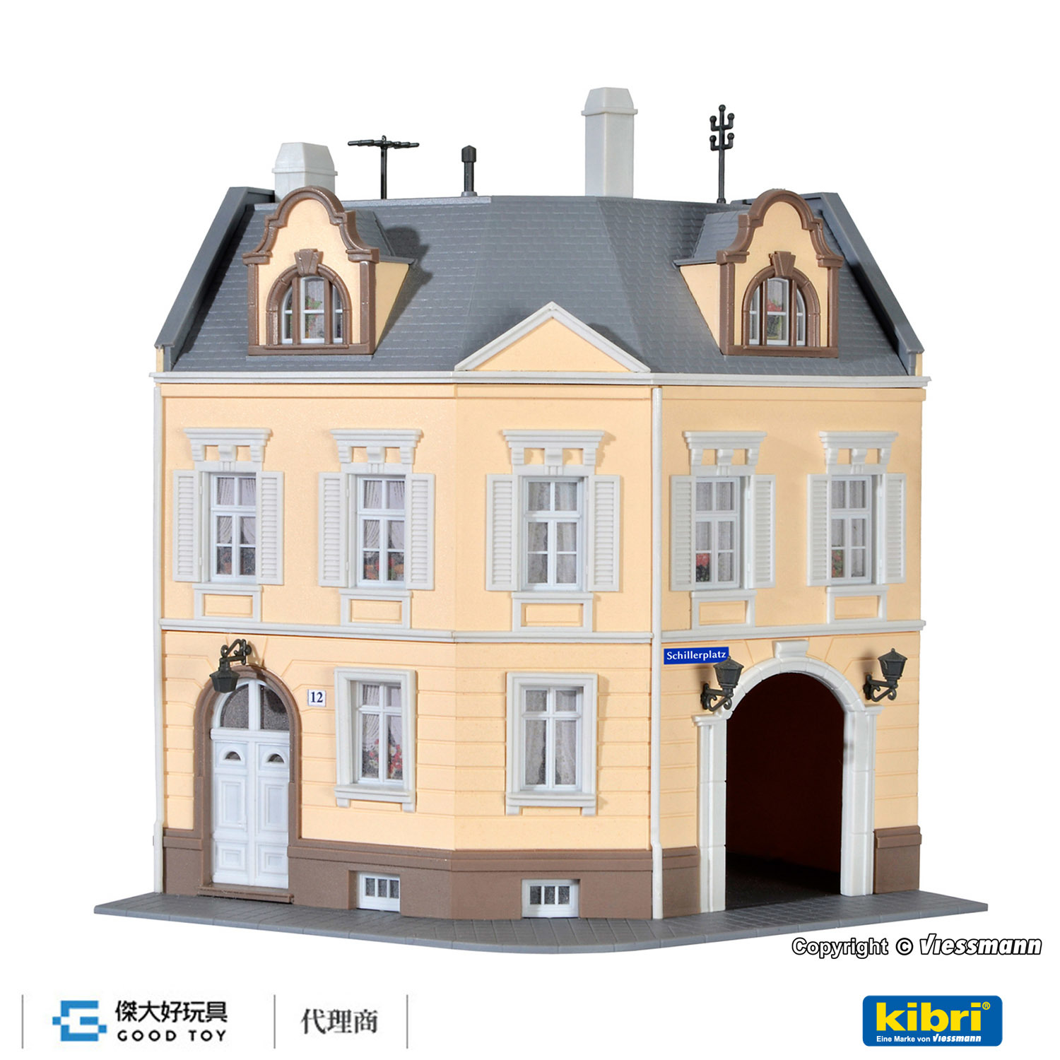 Kibri 38387 (HO) Schillerplatz 席勒廣場上的住宅