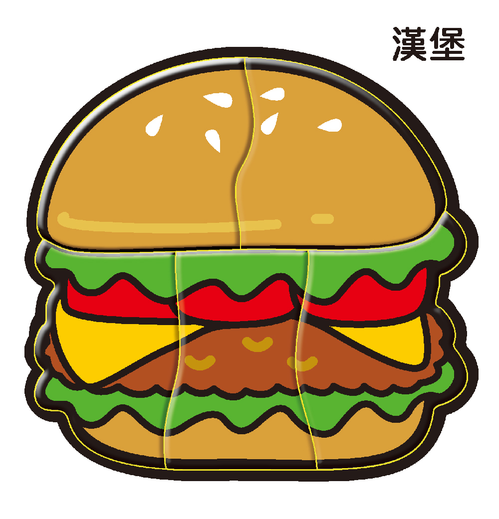 寶寶愛玩拼圖