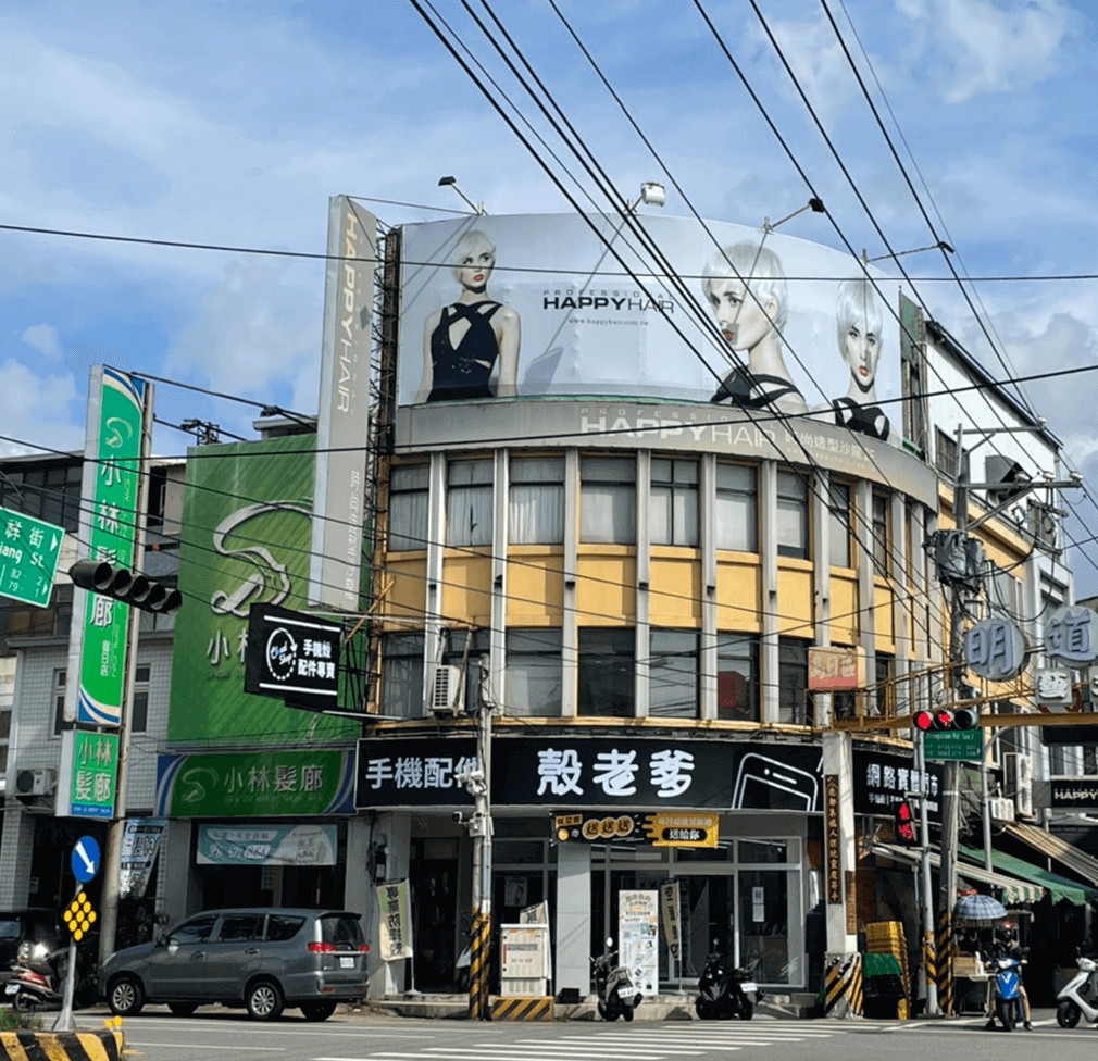 殼老爹烏日店外觀