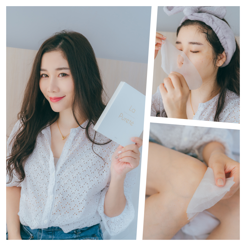 La Pureté,極緻動能水導膜,補水神器,急救面膜,保濕,敏弱肌