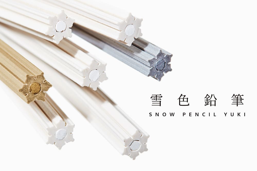 TRINUS 雪色鉛筆（附削鉛筆器）