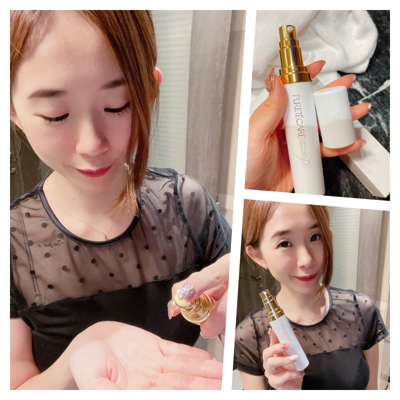 V-UP全效駐顏精萃,抗老精華,撫紋,緊緻,彈性,抗老