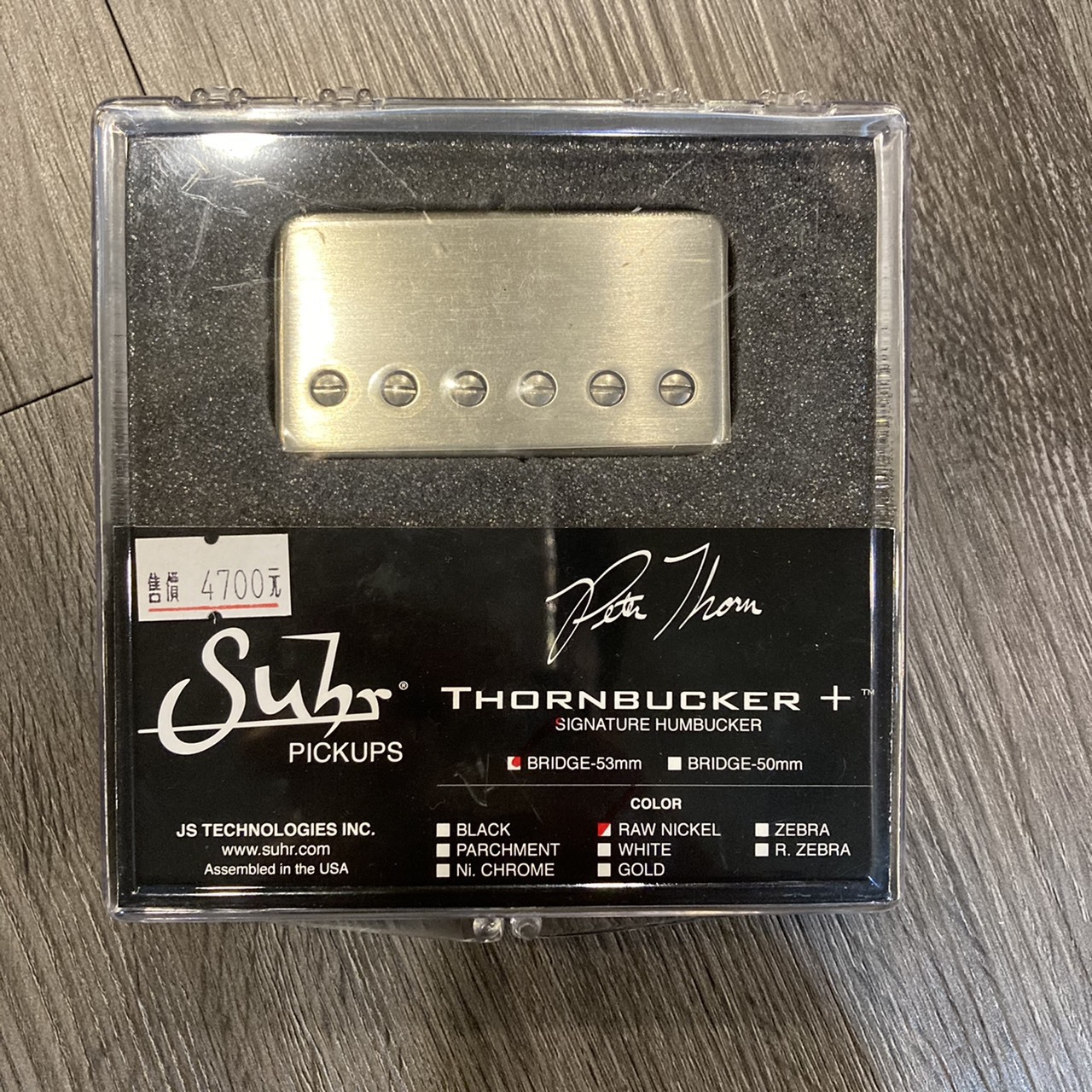 Suhr 拾音器Thornbucker+ Pickups PeterThorn 53mm 公司貨【宛伶樂器】