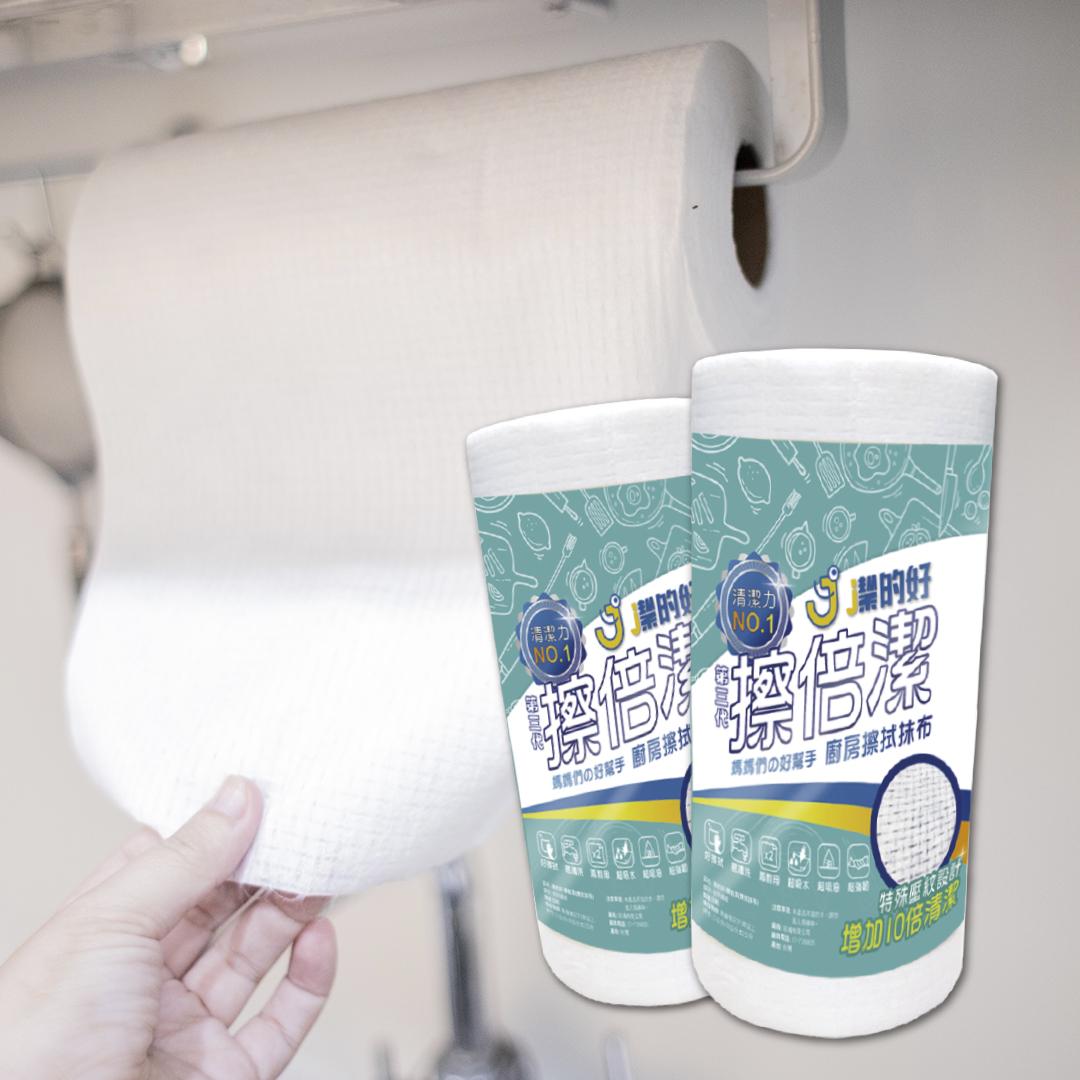 【JDH潔的好】擦倍潔-萬用紙巾