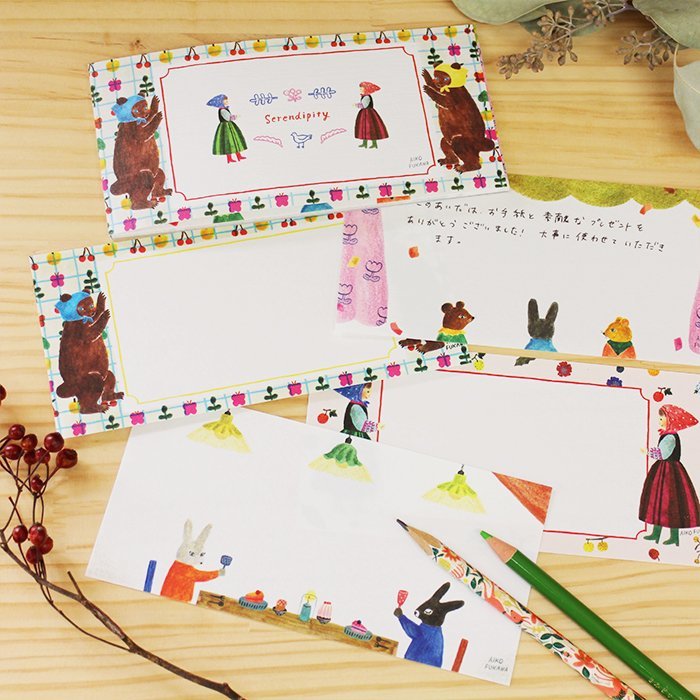 布川愛子:Serendipity 和紙一筆箋 日本表現社