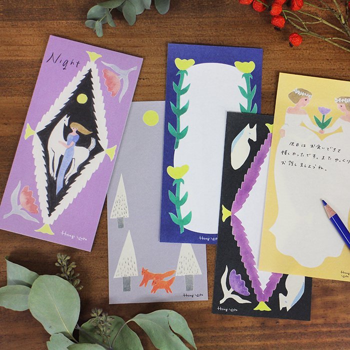 柊有花:Night 和紙一筆箋 日本表現社