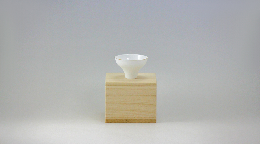 やま平窯 蛋殼清酒杯(曲水)