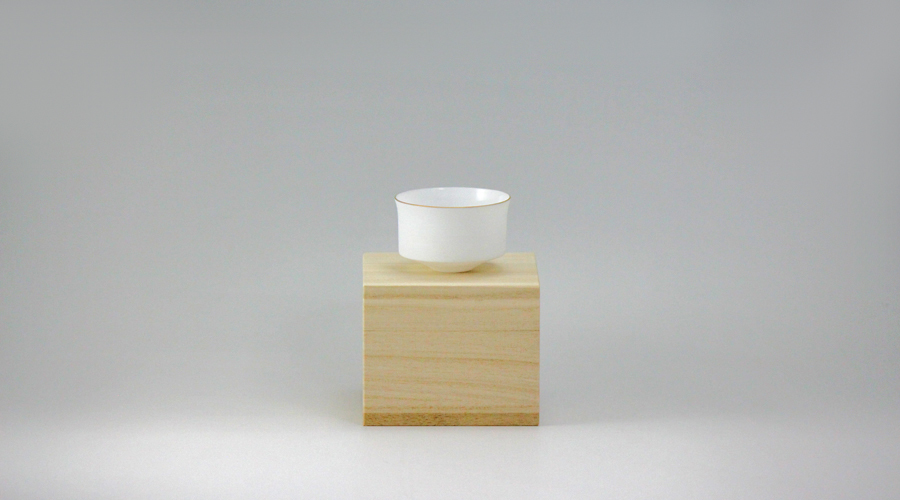 やま平窯 蛋殼清酒杯(大黒)