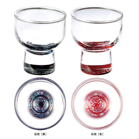 天野漆器 石垣酒杯(朱/鑲貝)