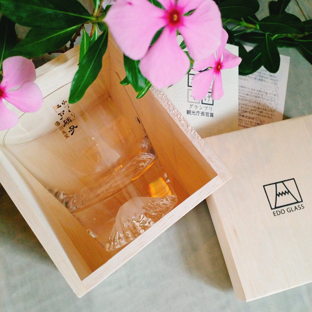 田島硝子 富士山杯