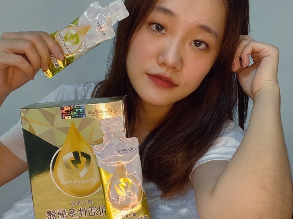 金大心【專利活性多醣體】加強保護力，人人有責