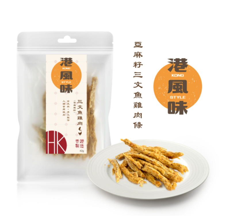 ※$120 @ 4包※[香港製造]港風味KONG STYLE 亞麻籽三文魚雞肉條 42g (貓狗合用)