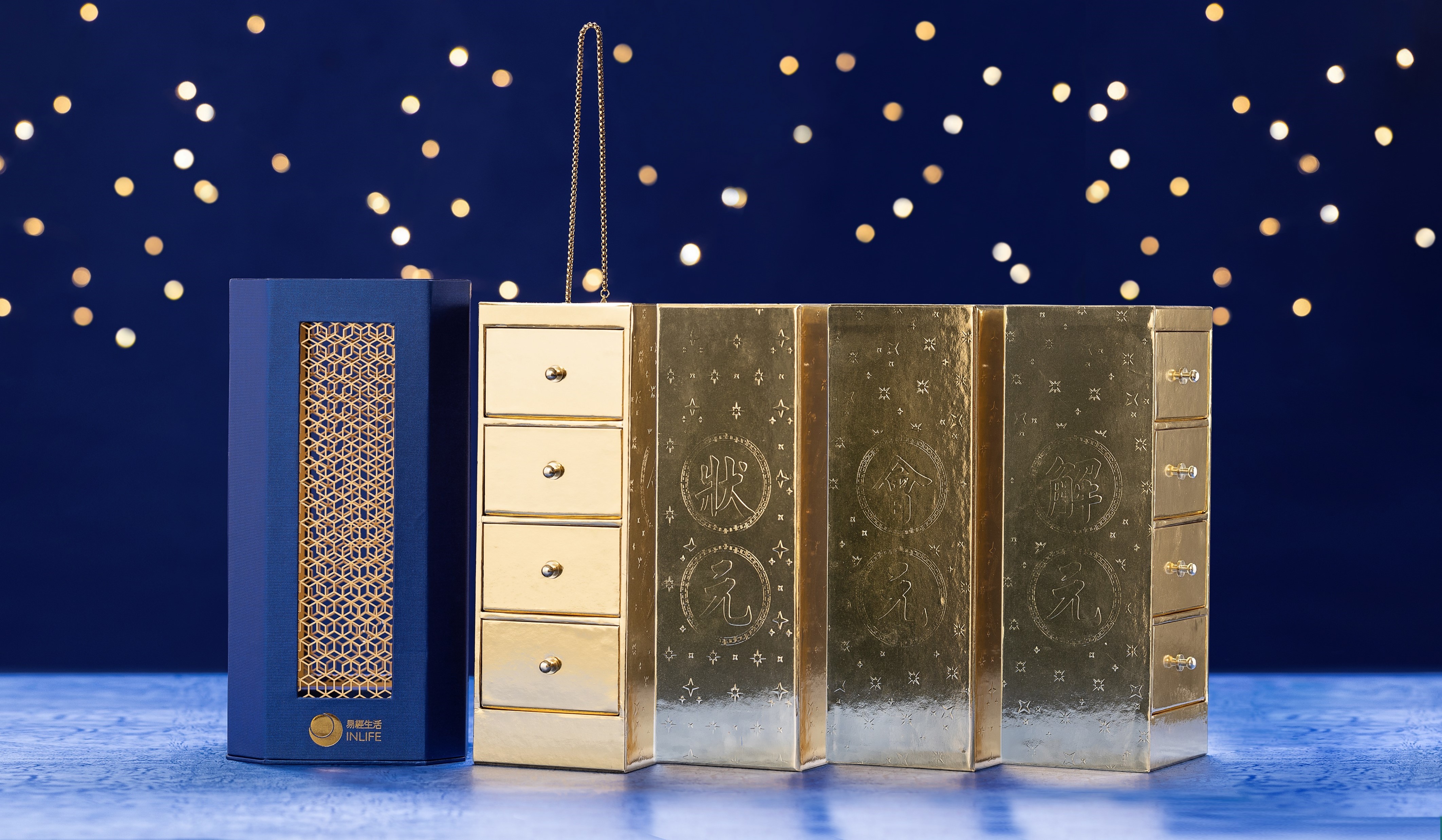 【文昌．寶塔】坤元版