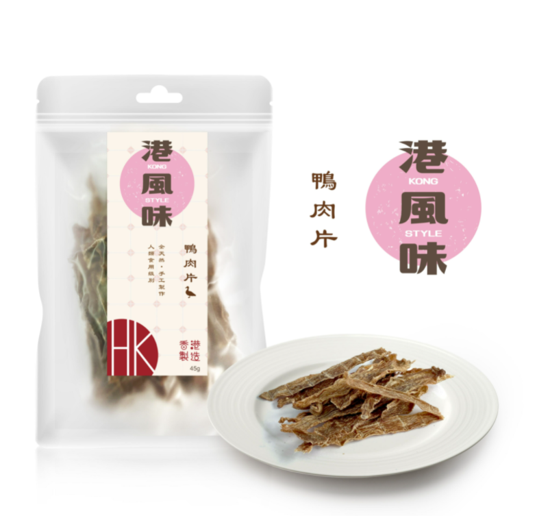 ※$120 @ 4包※[香港製造]港風味KONG STYLE 鴨肉片 45g (貓狗合用)