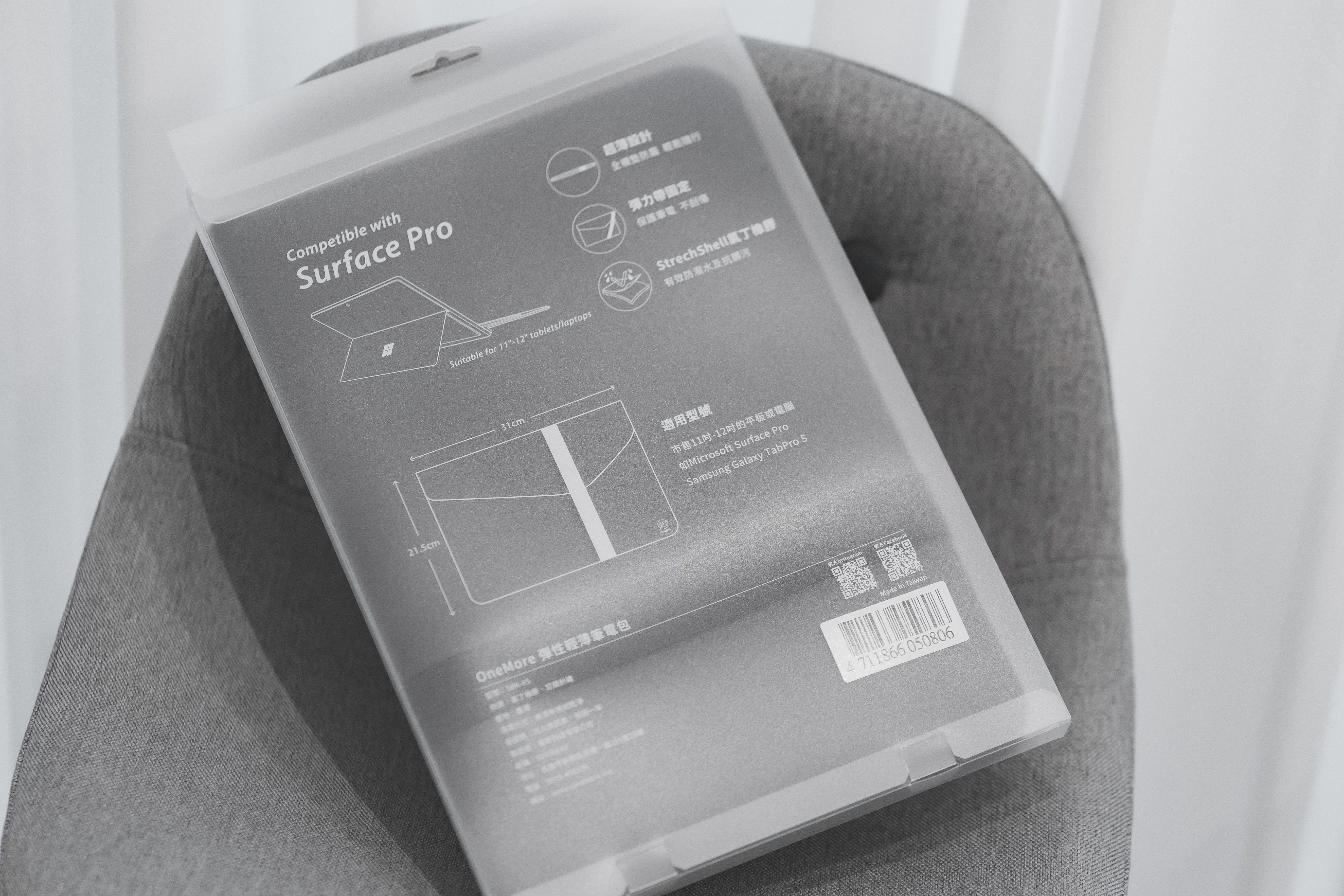 OneMore Surface Pro 專用筆電包內袋外包裝