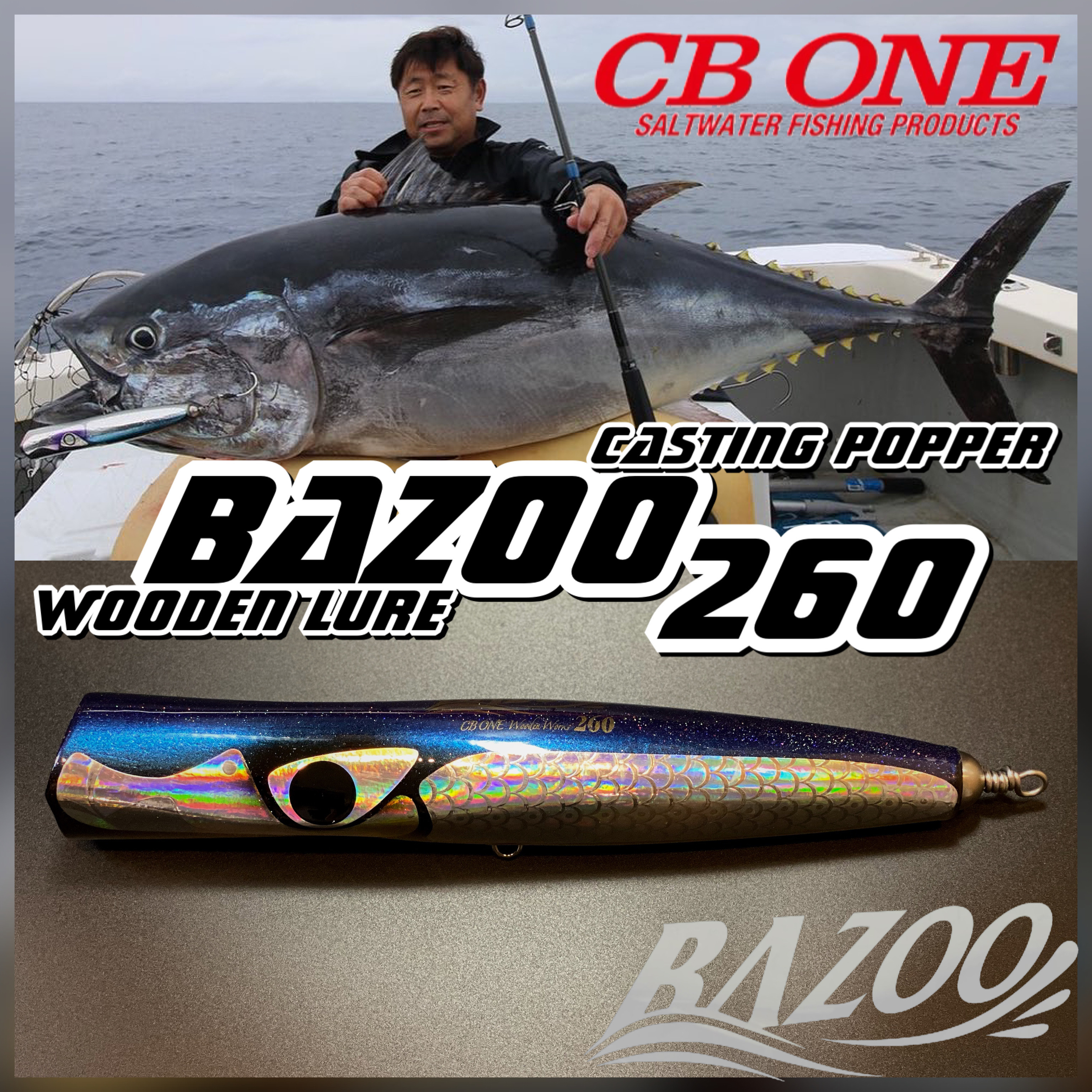 CB ONE BAZOO 260 CASTING WOODEN POPPER