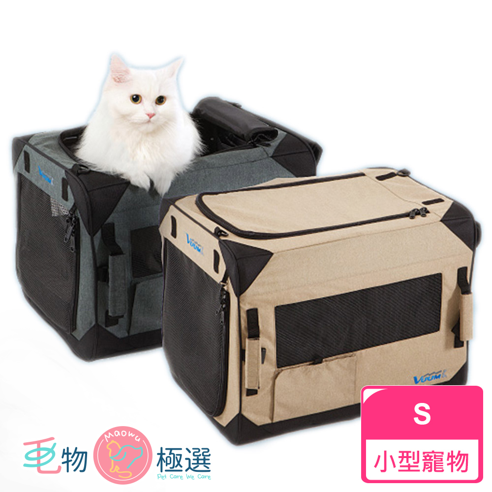 韓國Vuum多功能寵物外出箱S號(小型寵物)