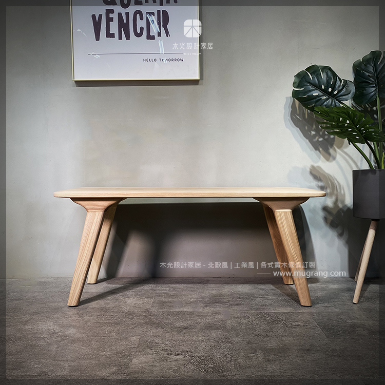 Betty北歐刷白梣木實木長凳