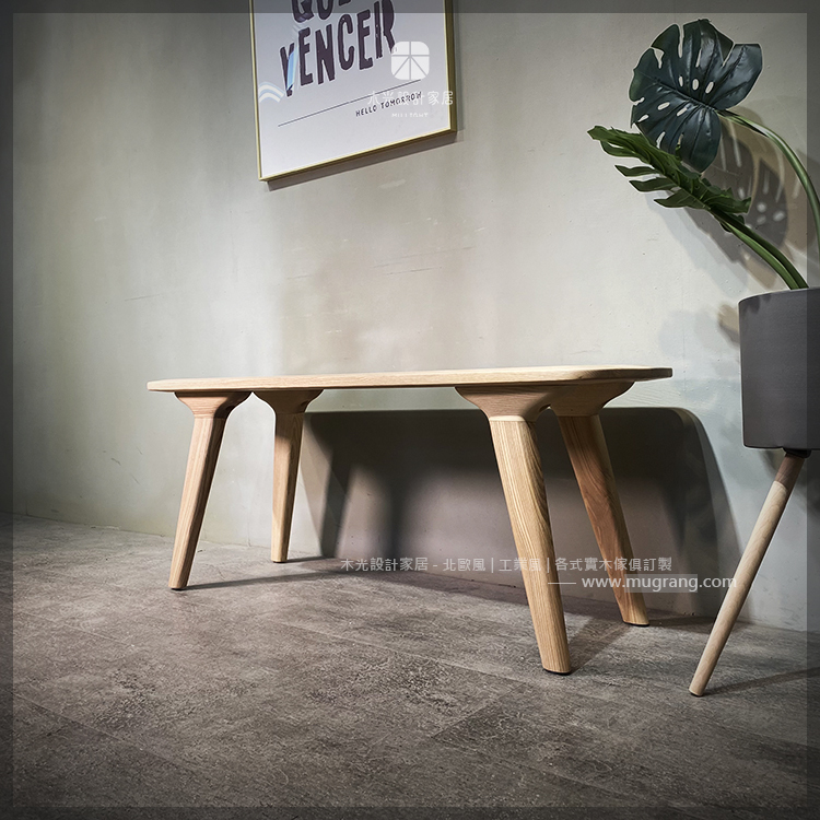 Betty北歐刷白梣木實木長凳