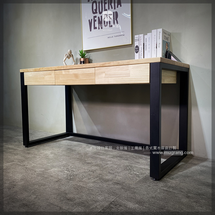 LOFT簡約直角實木抽屜書桌|可訂製