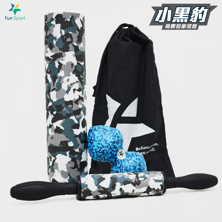 【Fun Sport】小黑豹 肌筋膜滾軸+滾筒+立舒樂花生球