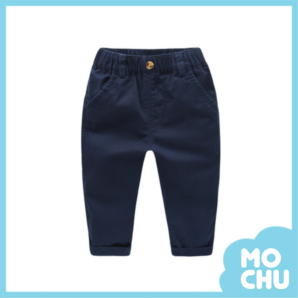 經典簡約紳士褲(兩色)