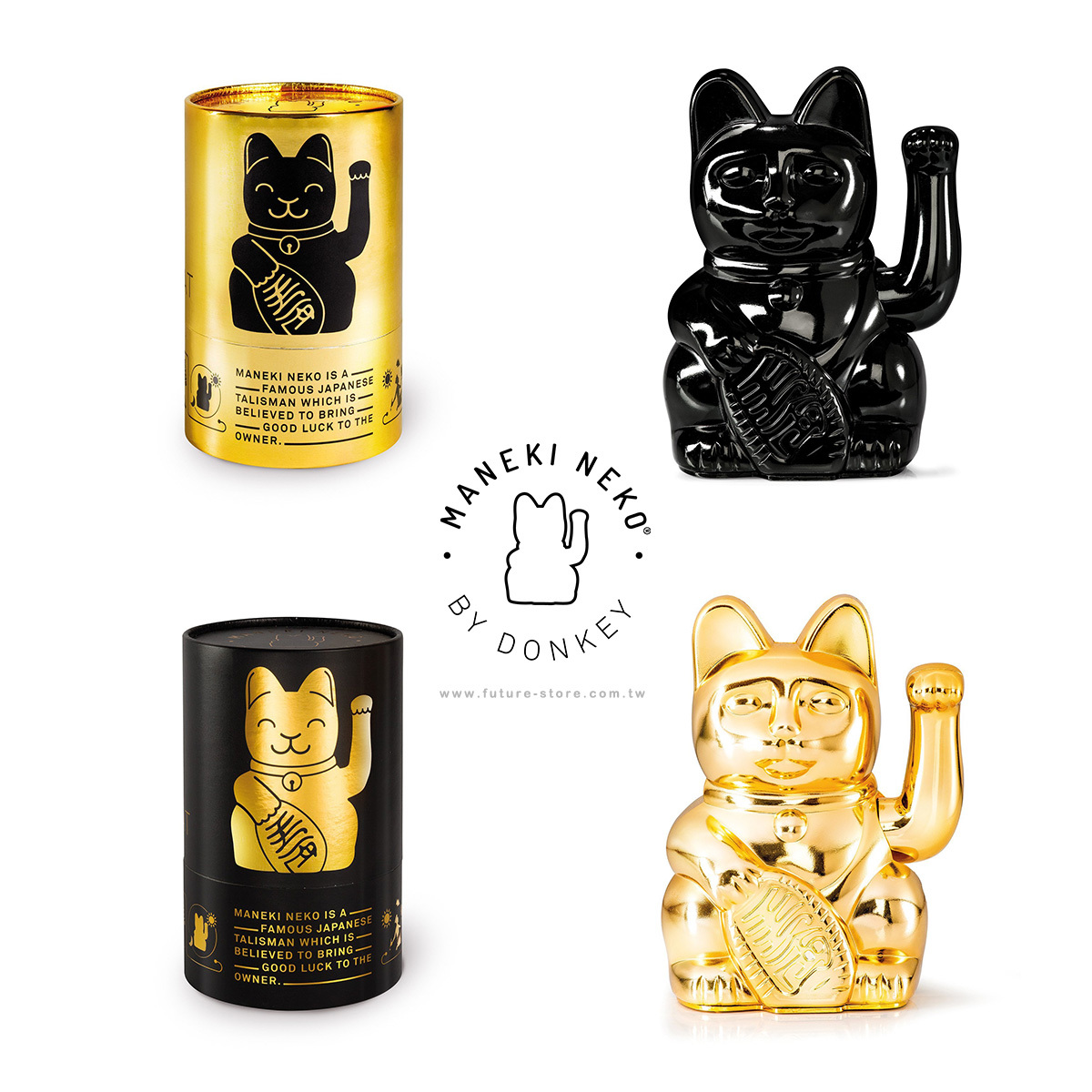 德國品牌DONKEY 幸運祈福 特別版 亮面招財貓