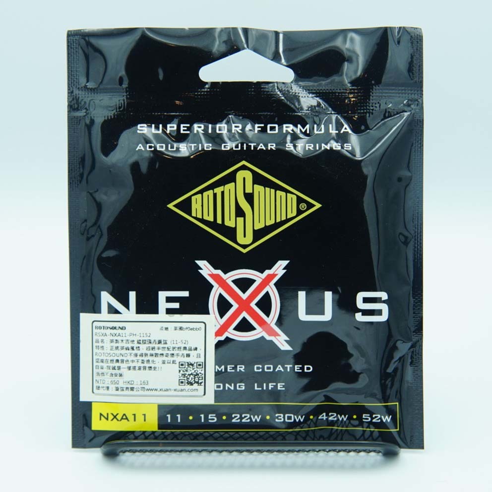ROTOSOUND NXA11 Nexus  11-52 92/8鍍膜磷青銅 木吉他弦 長壽弦