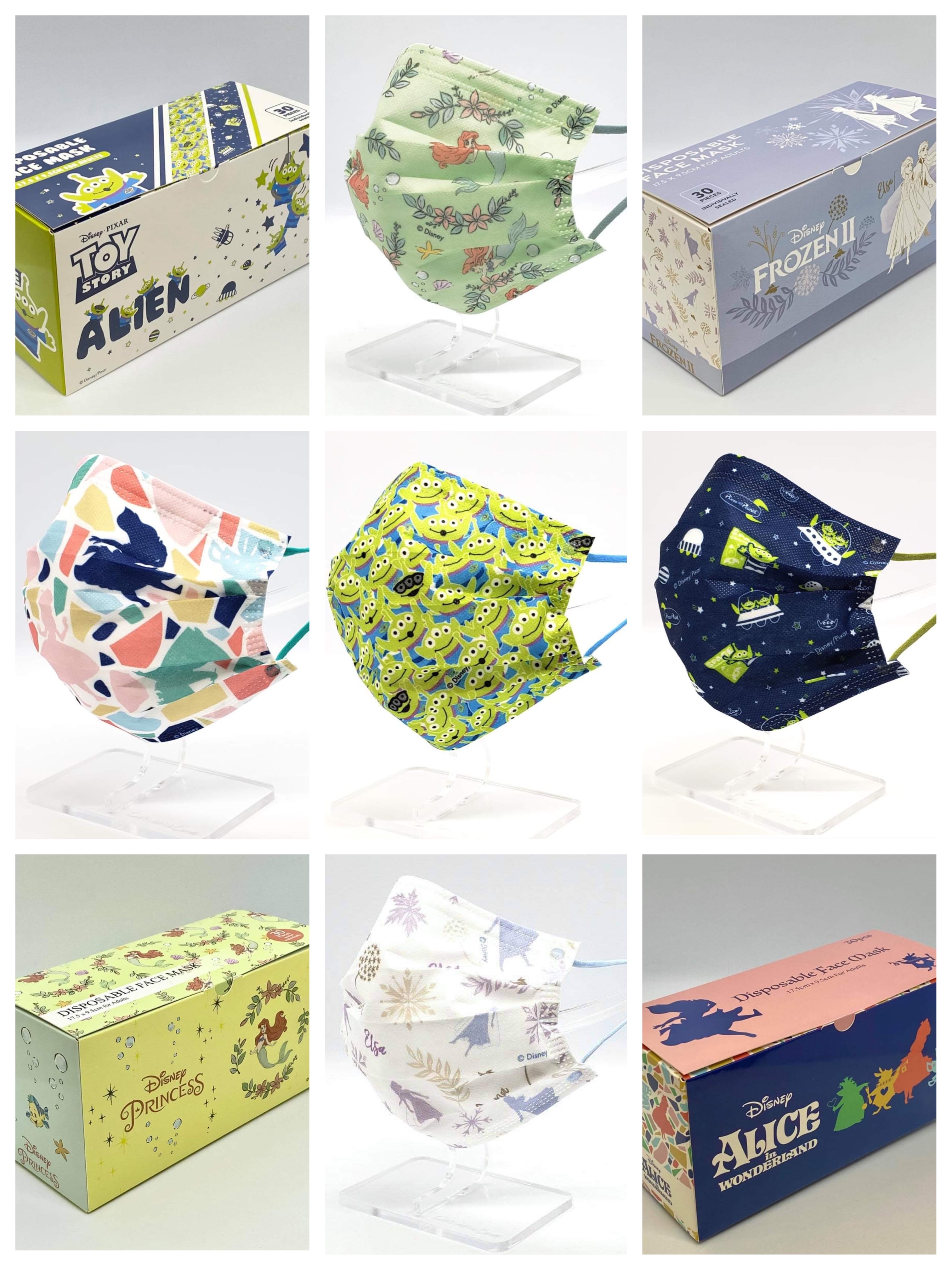 Gimans Care x Disney 成人口罩