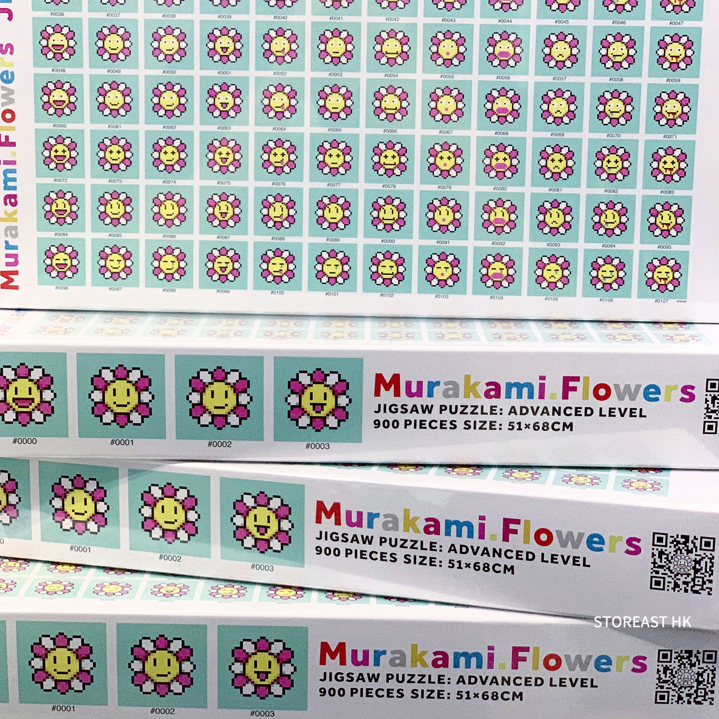 村上隆Jigsaw Puzzle / Murakami.Flowers 拼圖