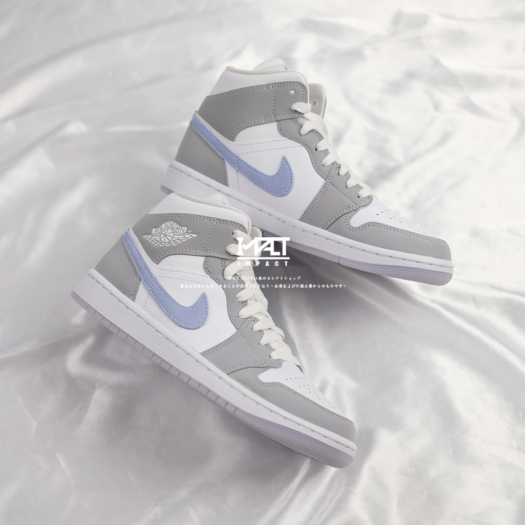 Air Jordan 1 Mid White Wolf Grey 小Dior 狼灰