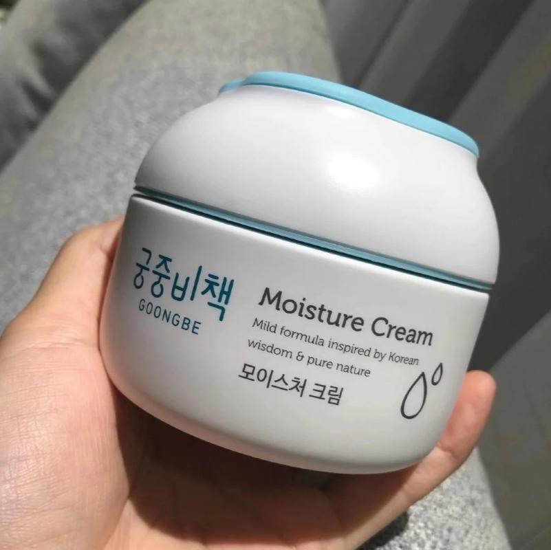 韓國Goongbe兒童滋潤面霜180ml