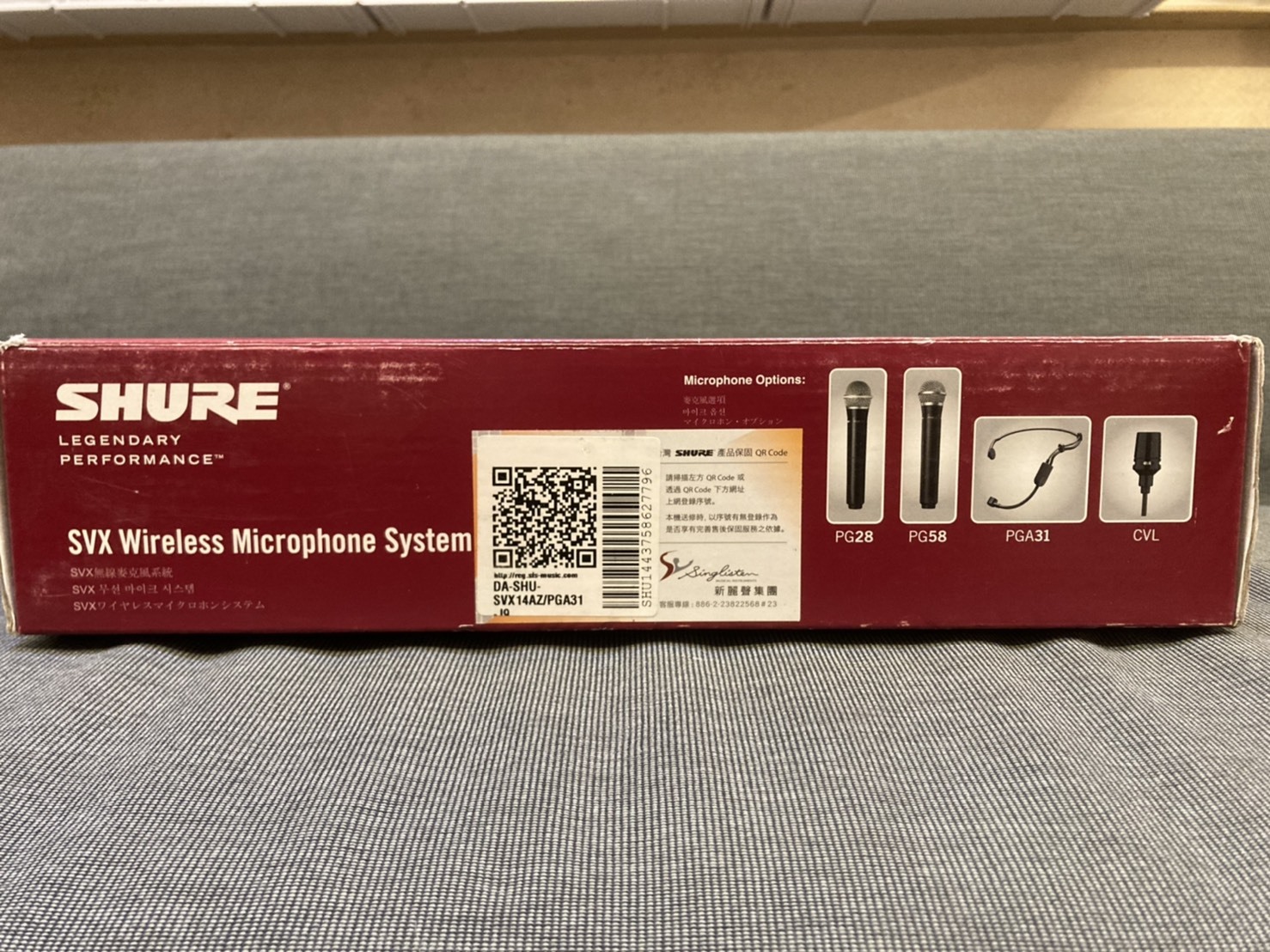 SHURE SVX14/PGA31 無線頭戴式麥克風系統 耳掛式麥克風版本