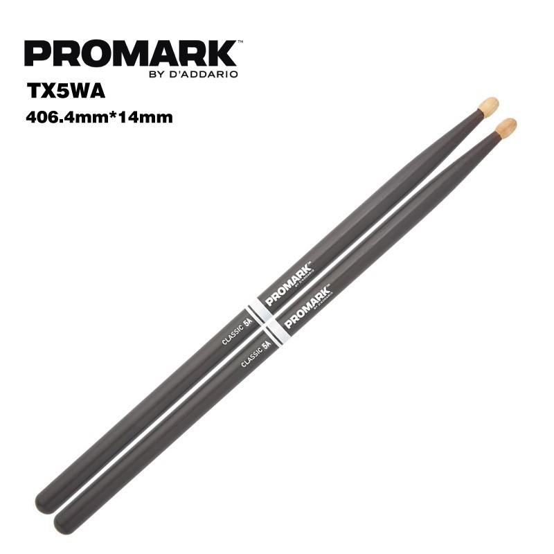 PROMARK TX5AW 5A 胡桃木 鼓棒 灰色