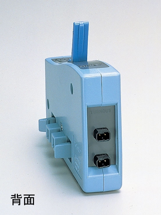 Tomix 5532 N規 N-W 一對二岔軌切換器