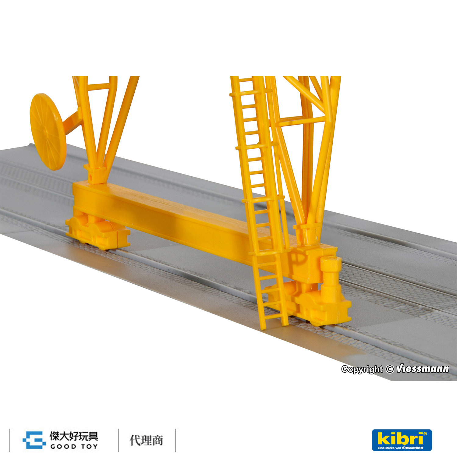 Kibri 38530 (HO) DEMAG 貨櫃起重機