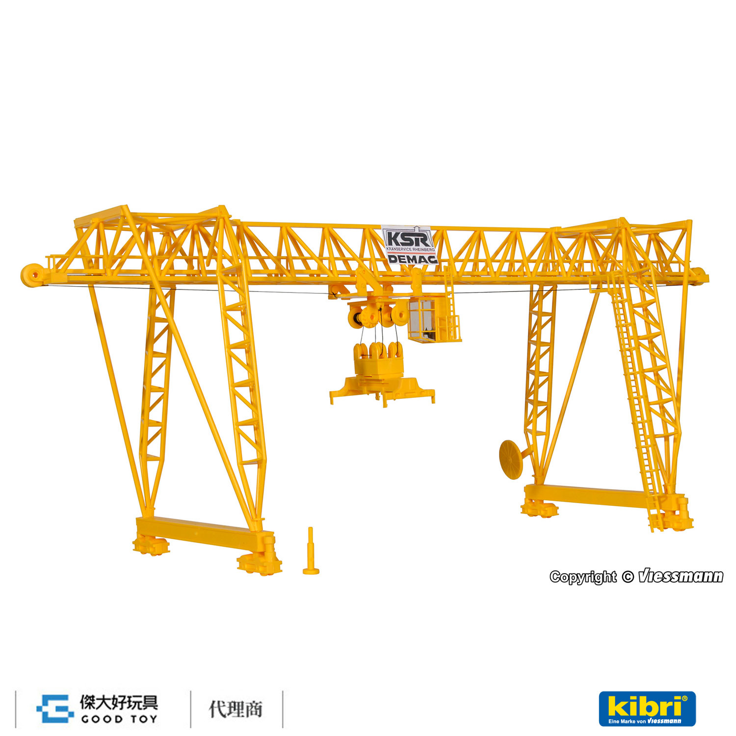 Kibri 38530 (HO) DEMAG 貨櫃起重機