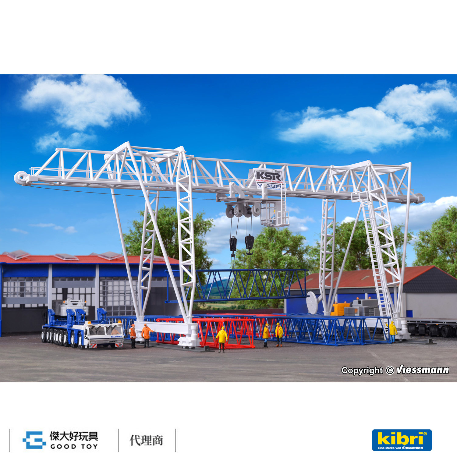 Kibri 38531 (HO) WASEL 門式起重機