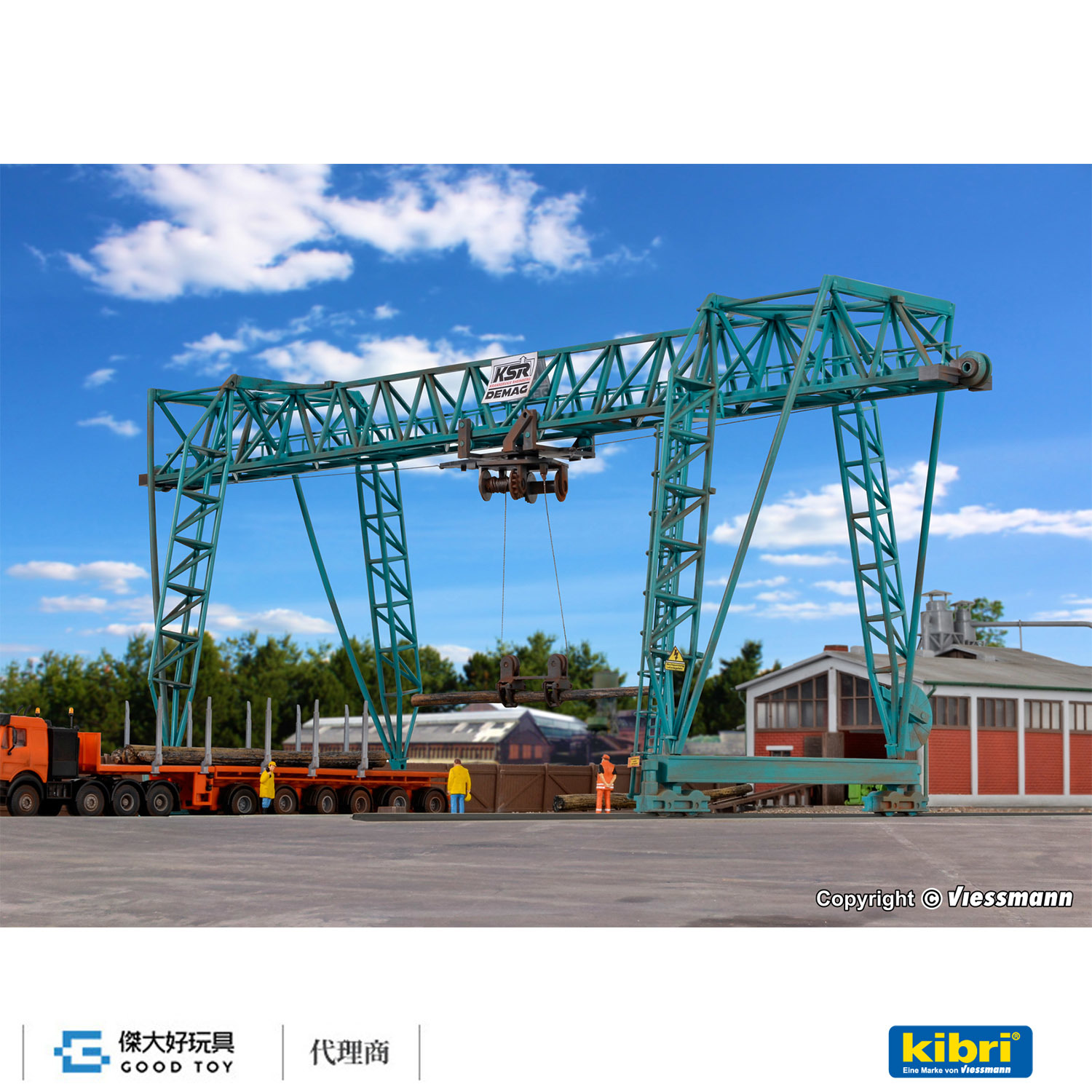 Kibri 38543 (HO) 門式起重機