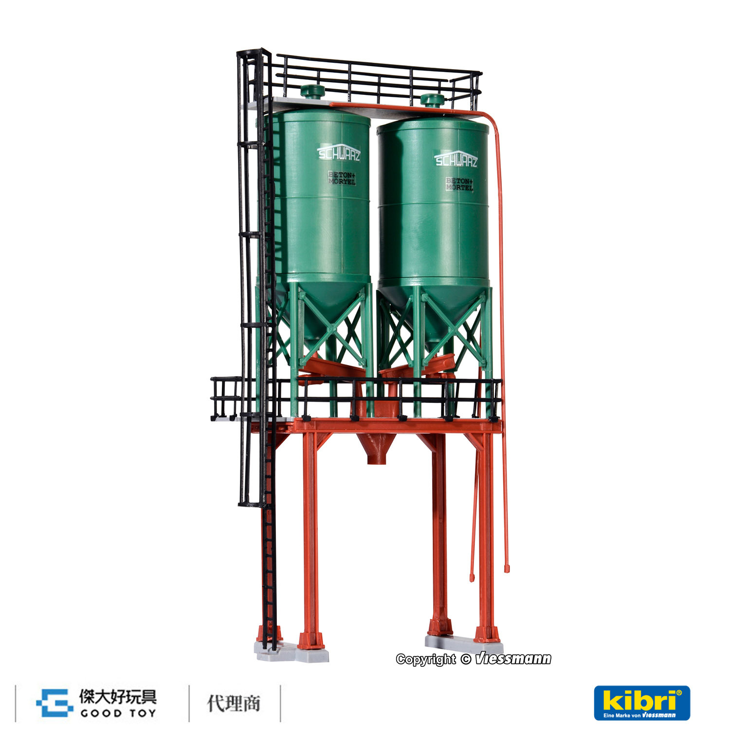 Kibri 39931 (HO) Double silo SchwarzBau 史瓦茨堡 雙筒倉