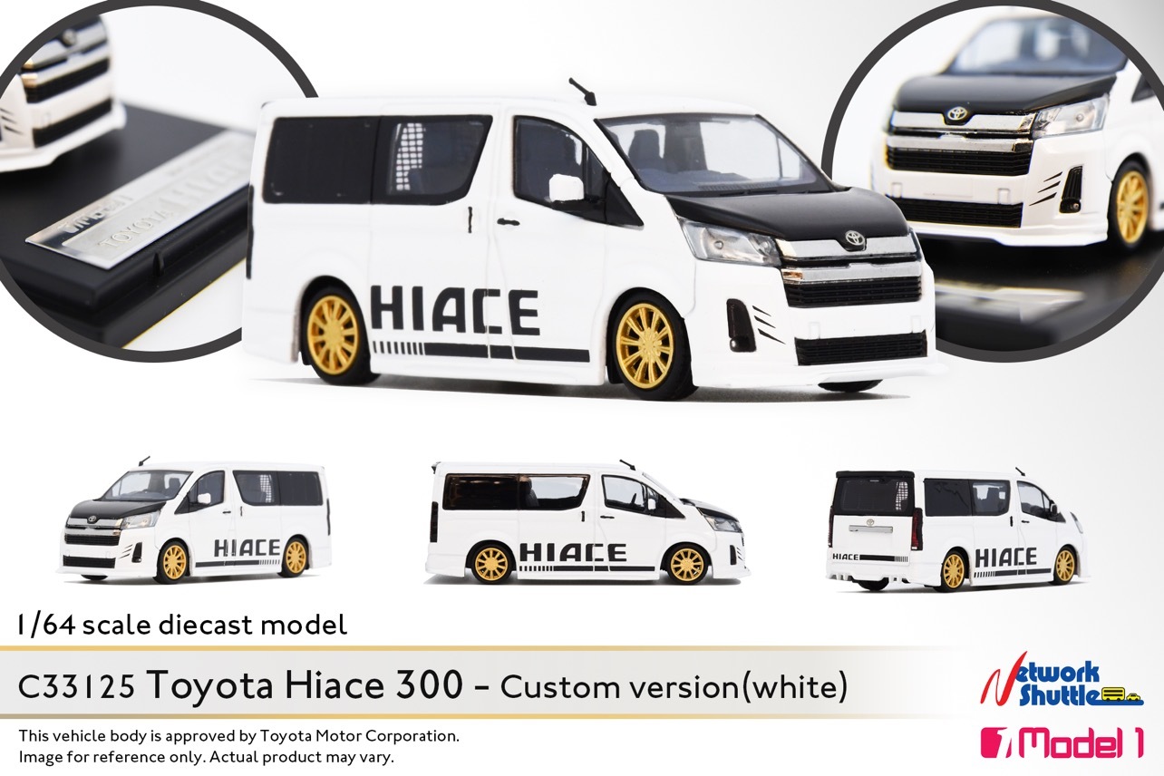 1/64 Toyota Hiace 300 Custom Version (White) (C33125)