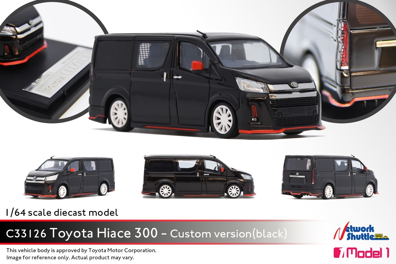 1/64 Toyota Hiace 300 Custom Version (Black) (C33126)