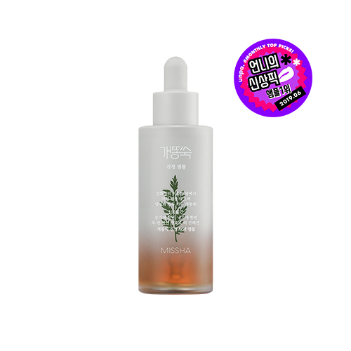 Missha Artemisia Calming Ampoule 50ml
