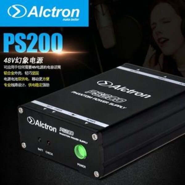Alctron Alctron PS200 48V 幻象電源變壓器 轉接盒 第 3 張圖片｜三峽配件 / 週邊