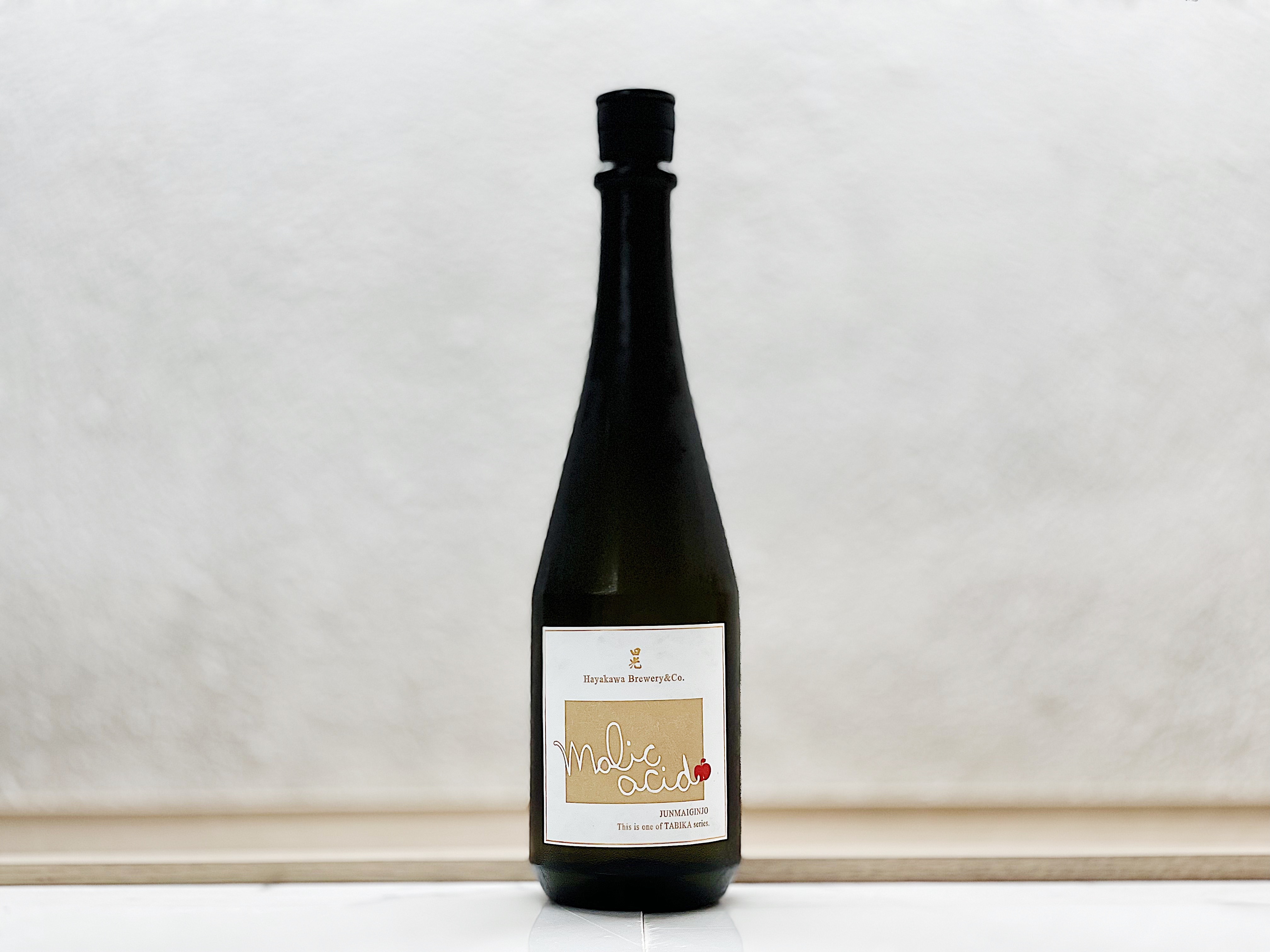 田光 純米吟釀 Malic acid (マリック アシッド)