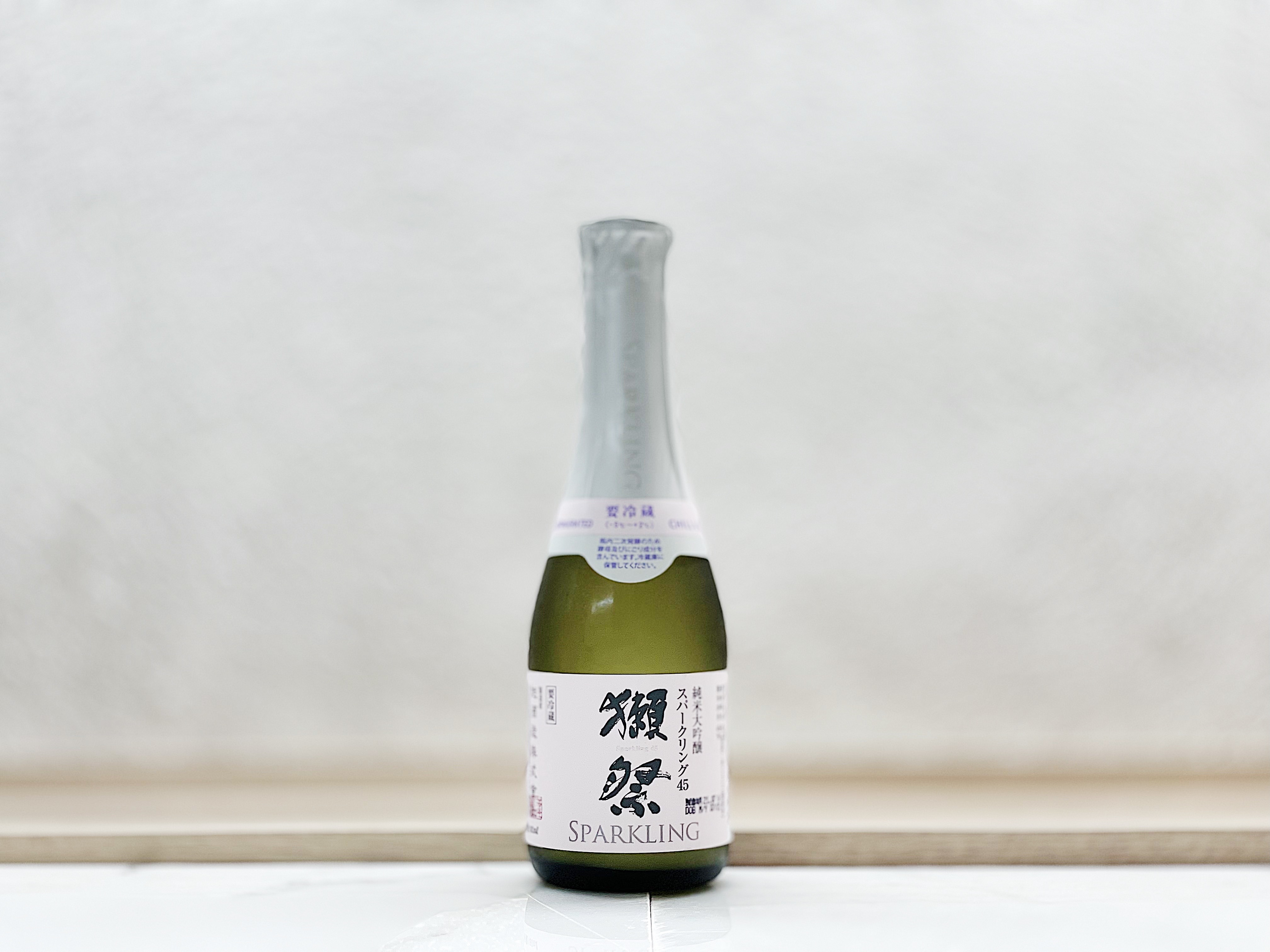 獺祭 有氣濁酒45 純米大吟釀