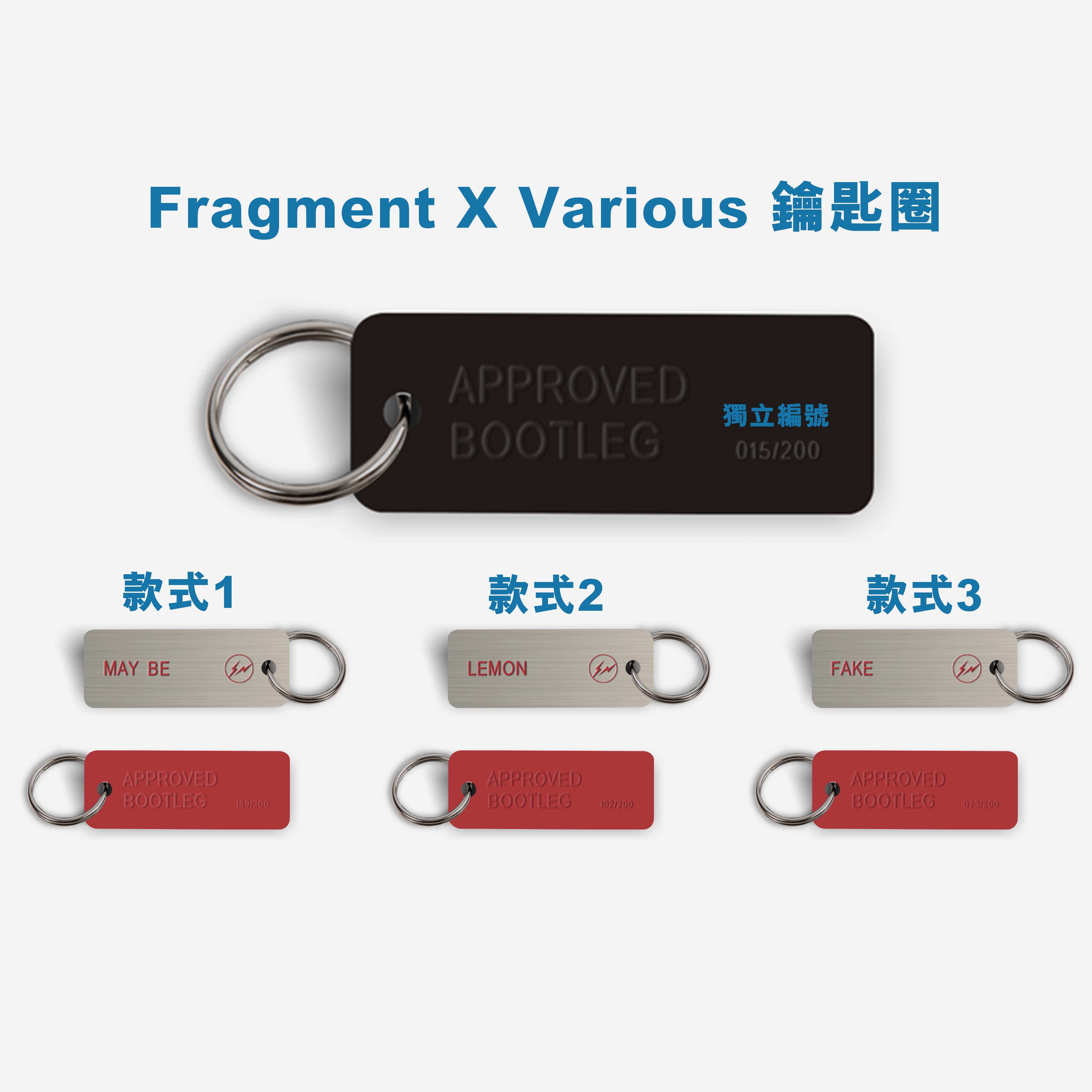 fragment design × Various Keytags キーホルダー | www.myglobaltax.com